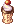 Costume Icecream Hat