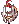 Elmo do Guardião
